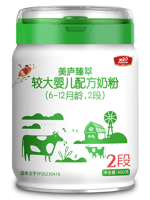 臻萃400g2段.jpg