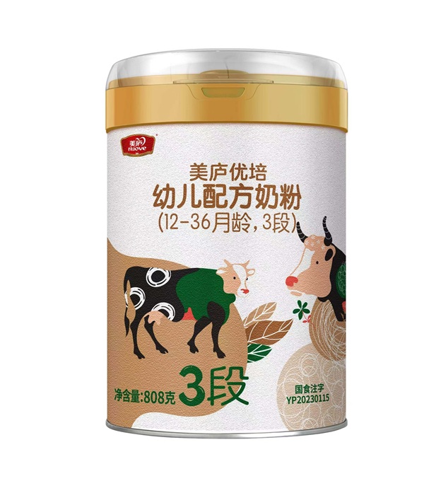 美庐优培婴儿配方奶粉808g3段