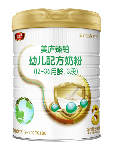 美庐臻铂幼儿配方奶粉（草饲版）800克3段